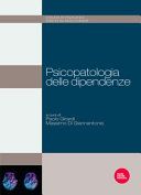Psicopatologia delle dipendenze